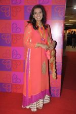 at Design One exhibition by Sahachari Foundation in NSCI on 3rd Sept 2014